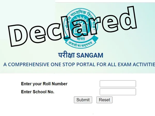 CBSE_12th_Result_2022_declared_at_22_july share market daily