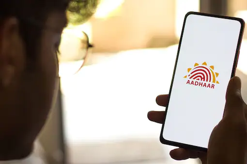 Aadhaar FaceRD App: You can now authenticate your Aadhaar card with your face via the UIDAI App, 14 July - Share Market Daily