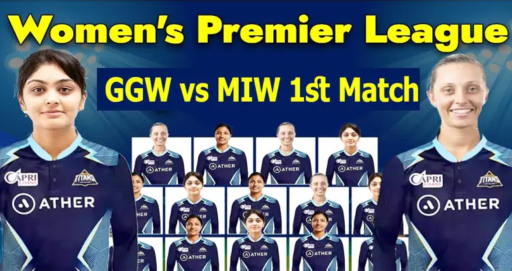 Women's Premier League 2023, Today 1st Match Gujarat Giants Women Full Squad